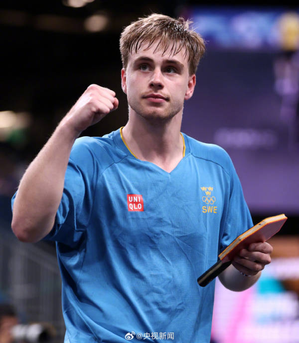 是一项巨大 是一项巨大