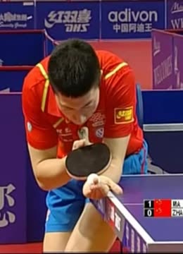 攻势足球 攻势足球